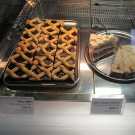 Napfényes Étterem & Cukrászda - Ferenciek tere Budapest - Egyéb